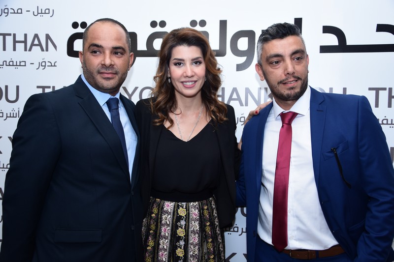 Paula Yacoubian Victory Celebration