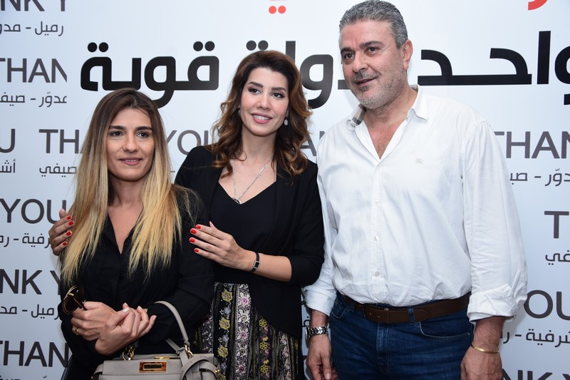 Paula Yacoubian Victory Celebration