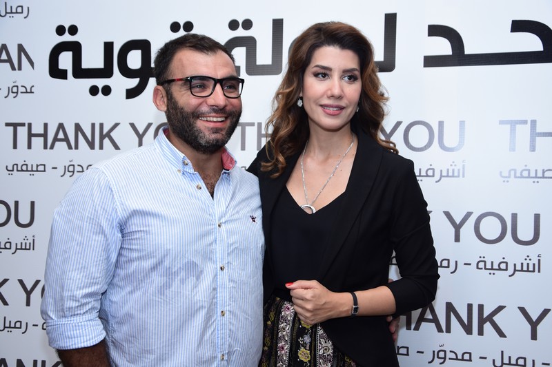 Paula Yacoubian Victory Celebration
