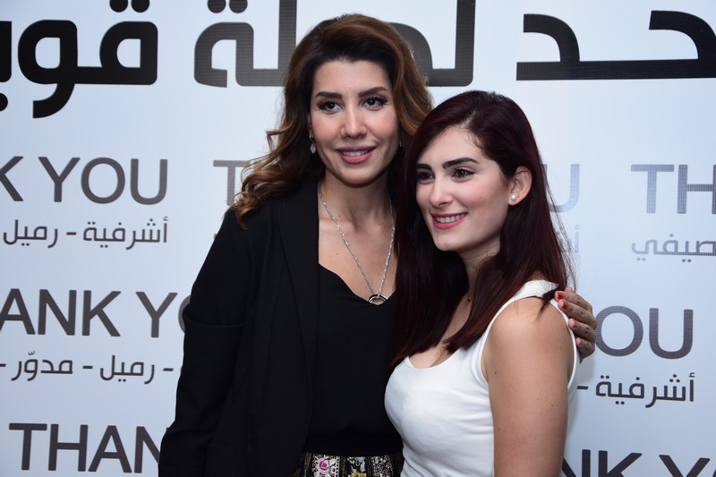 Paula Yacoubian Victory Celebration