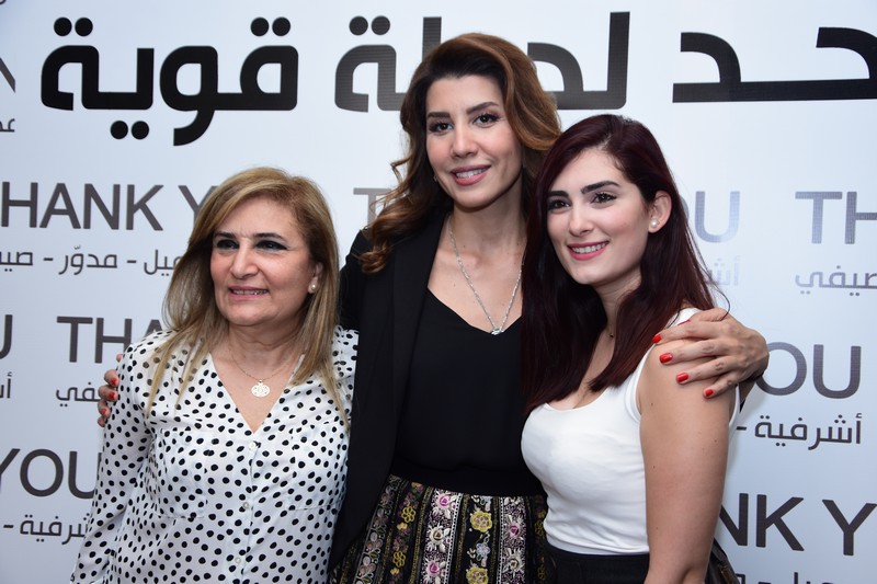 Paula Yacoubian Victory Celebration