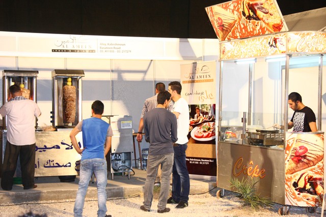 Lebanese Peace Festival