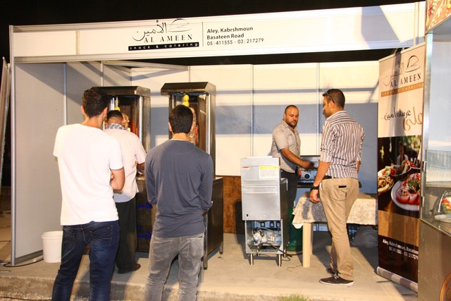 Lebanese Peace Festival