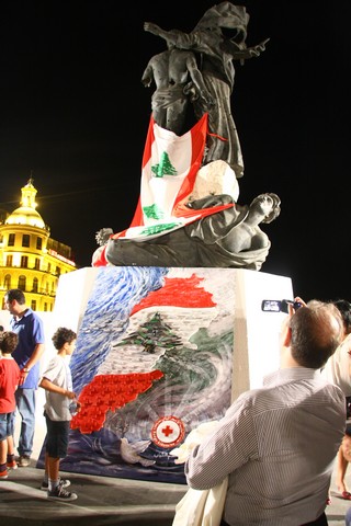 Lebanese Peace Festival
