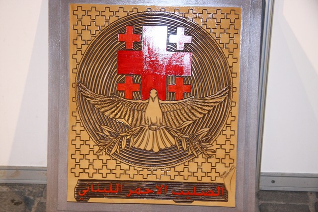 Lebanese Peace Festival