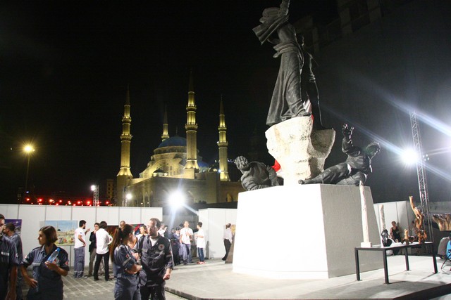 Lebanese Peace Festival