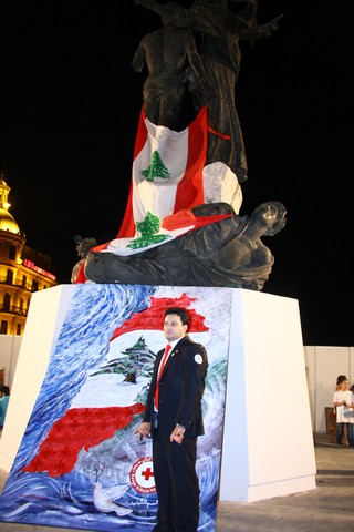 Lebanese Peace Festival