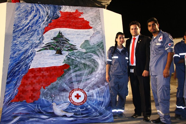 Lebanese Peace Festival