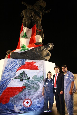 Lebanese Peace Festival