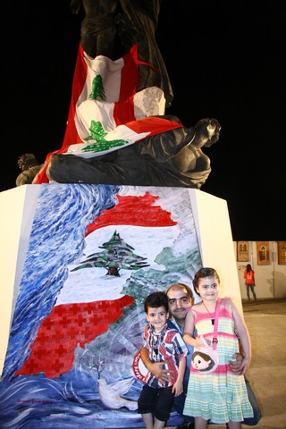 Lebanese Peace Festival