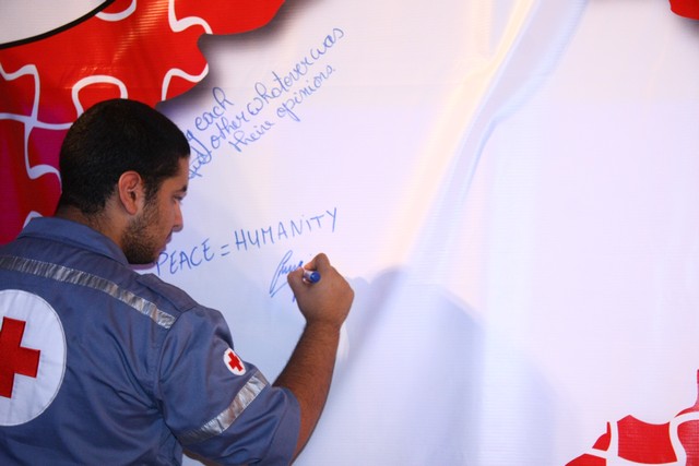 Lebanese Peace Festival