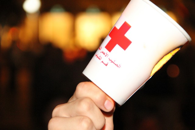 Lebanese Peace Festival