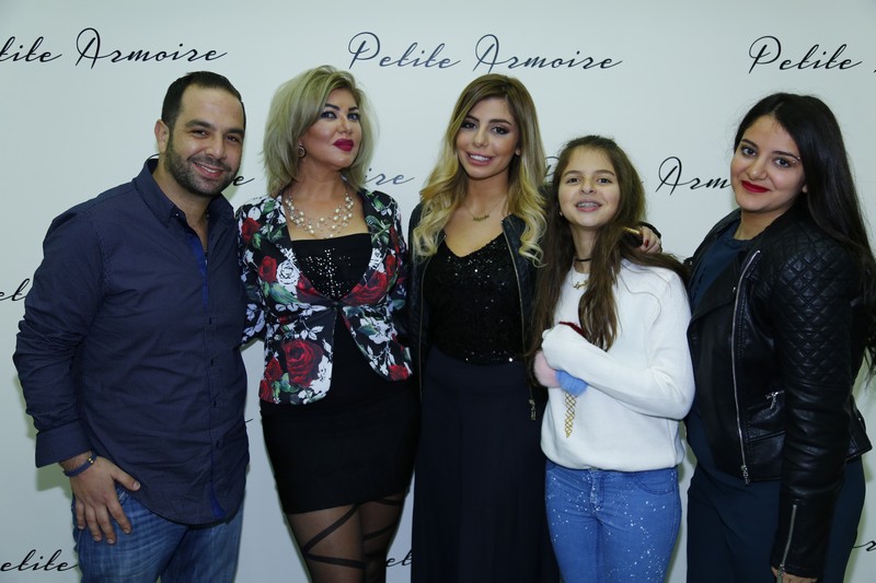 Opening of Petite Armoire
