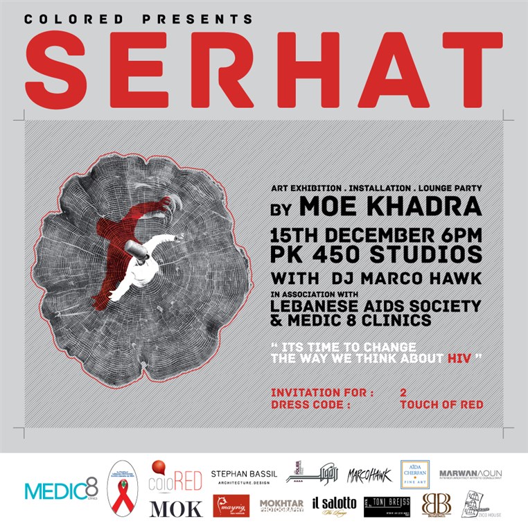 Serhat by Moe Khadra ‏