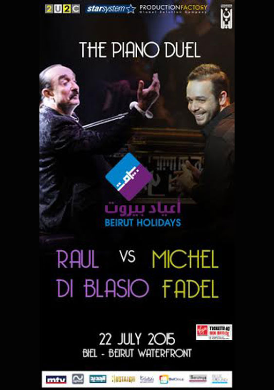 The Piano Duel at Beirut Holidays