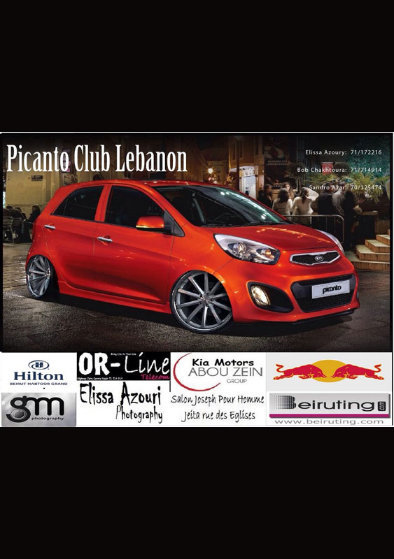 Picanto Club Lebanon