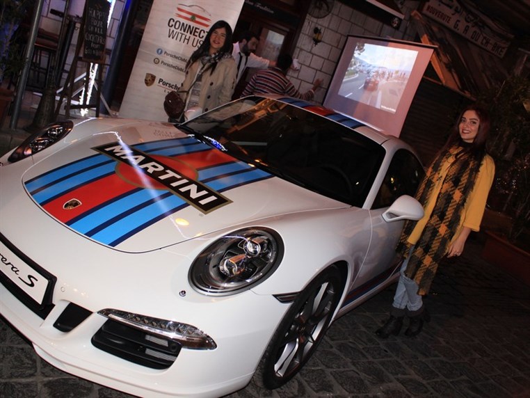 Porsche Exclusive Edition Event