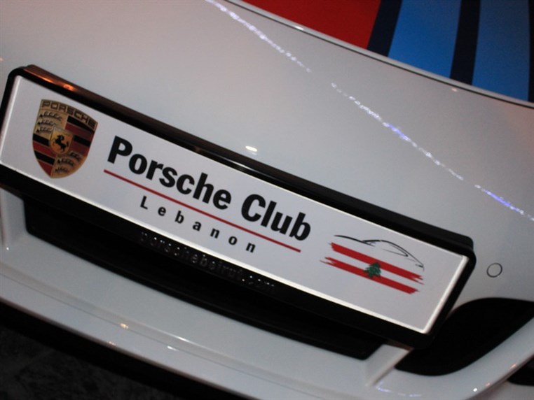 Porsche Exclusive Edition Event