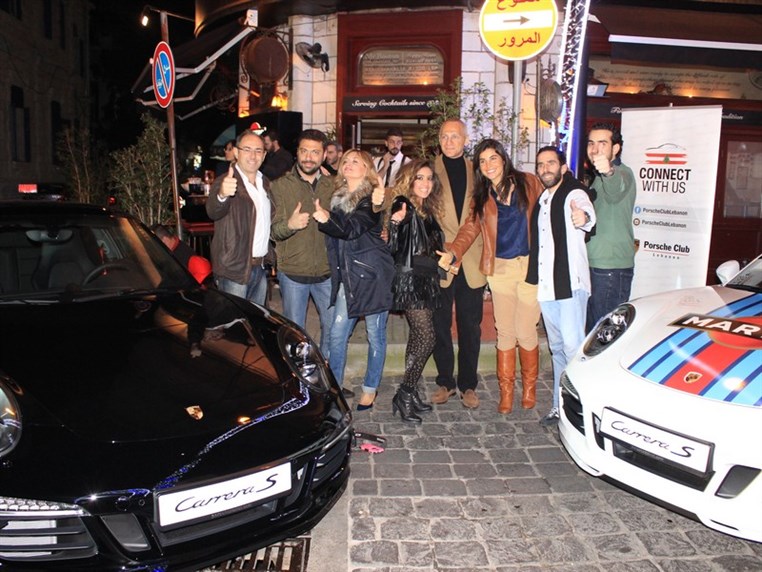 Porsche Exclusive Edition Event