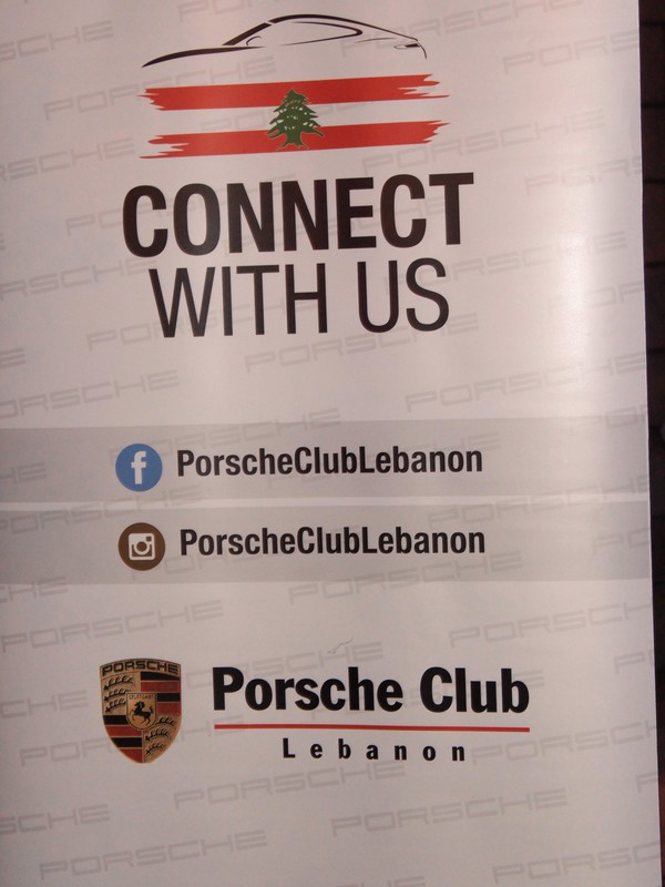 Porsche Exclusive Edition Event