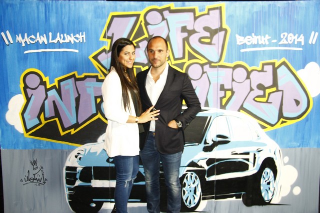 Porsche Centre Lebanon Party