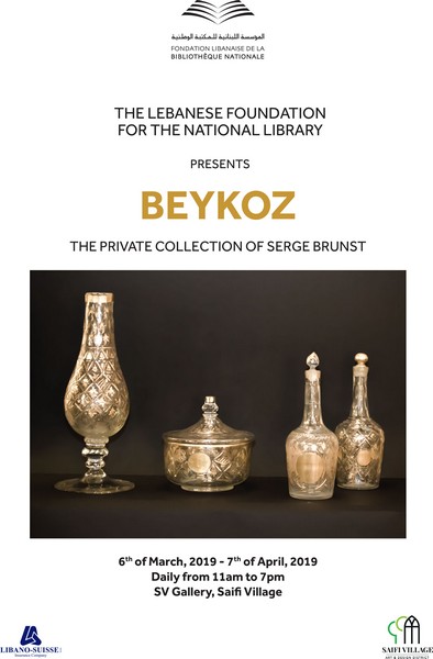 Beykoz-The Private Collection of Serge Brunst