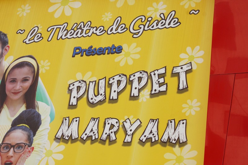 Puppet Maryam at Le Theatre de Gisele