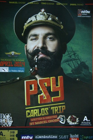 PSY Carlos Trip