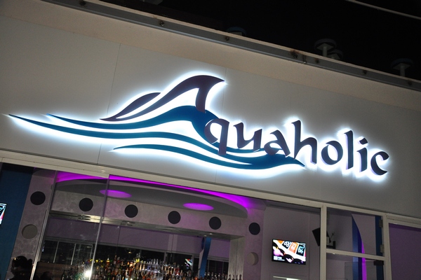 Publicity On Saturday Night