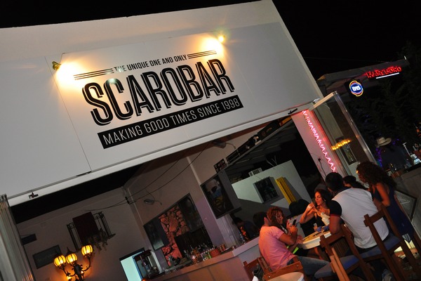 Publicity on Saturday Night