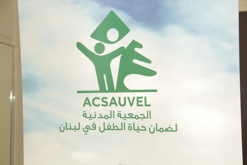 Acsauvel Christmas Exhibition