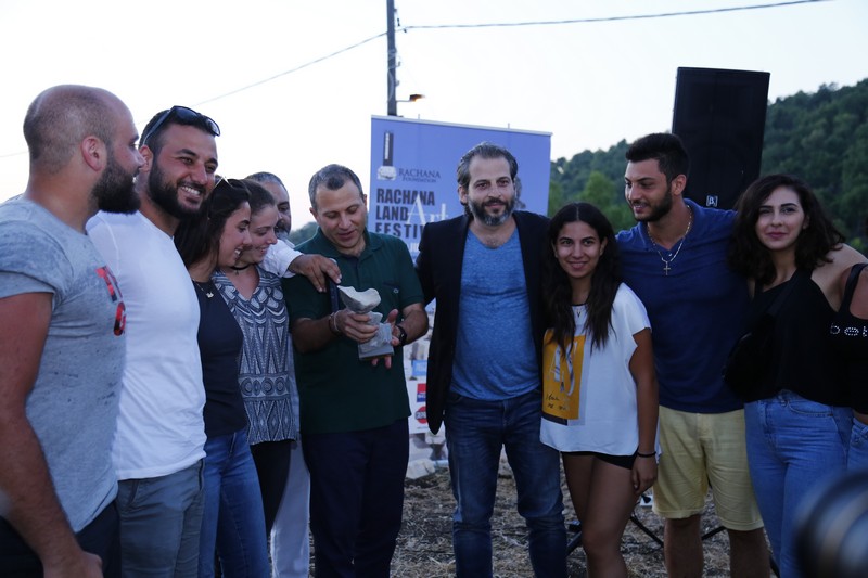 Rachana Land Art Festival 2017