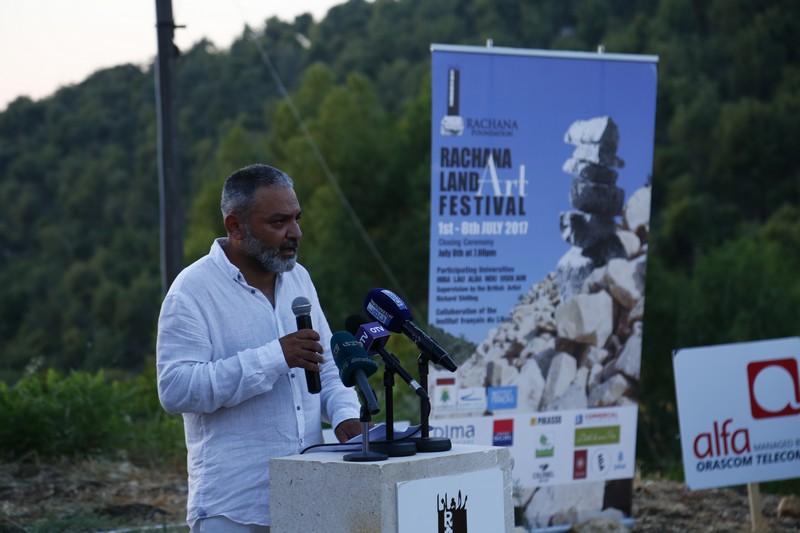 Rachana Land Art Festival 2017