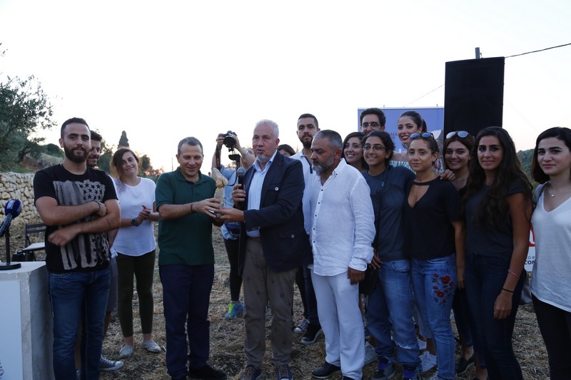 Rachana Land Art Festival 2017
