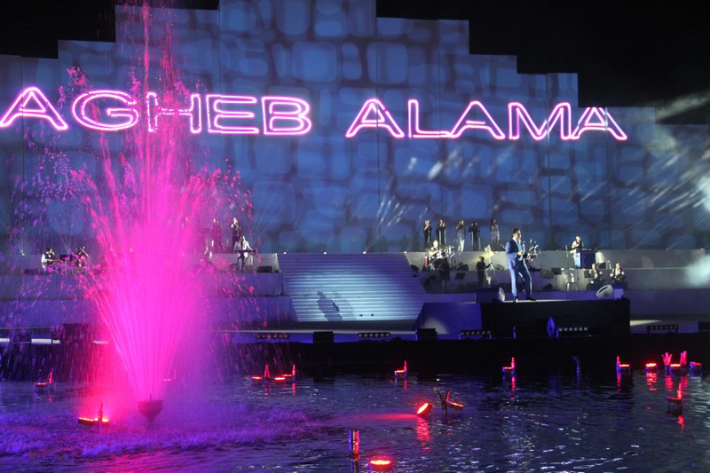 Beasts Ragheb Alama and Sherine AbdelWahab