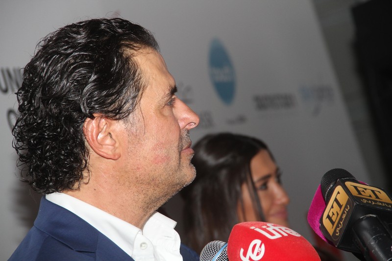Beasts Ragheb Alama and Sherine AbdelWahab