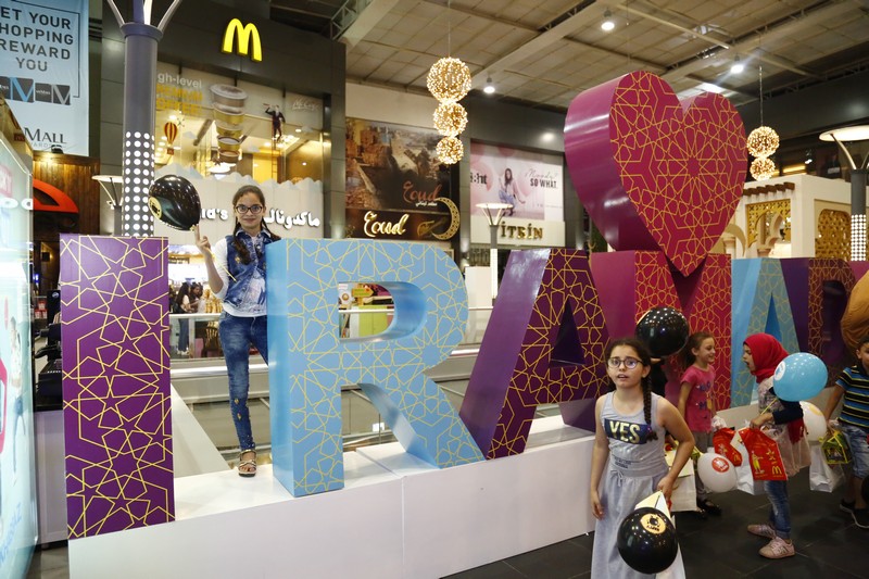 Ramadan at LeMall Saida