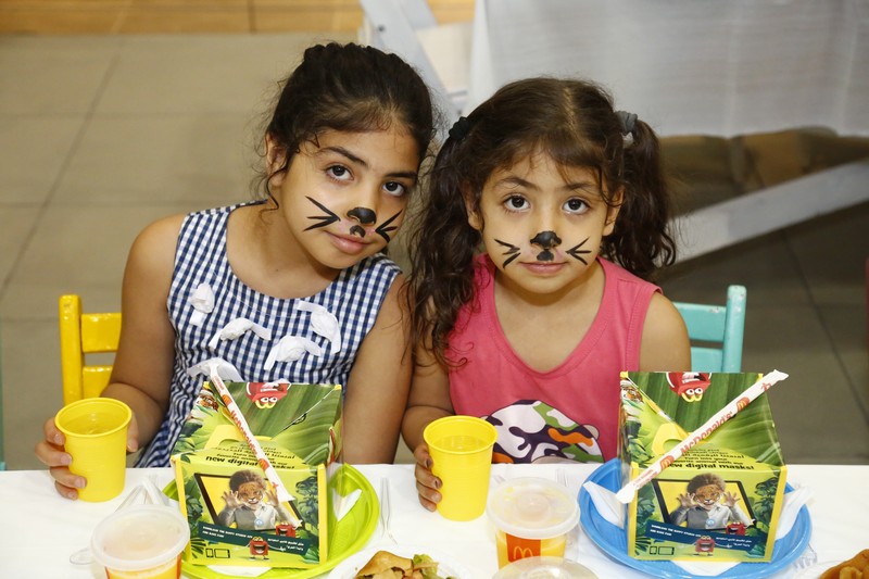 Ramadan at LeMall Saida