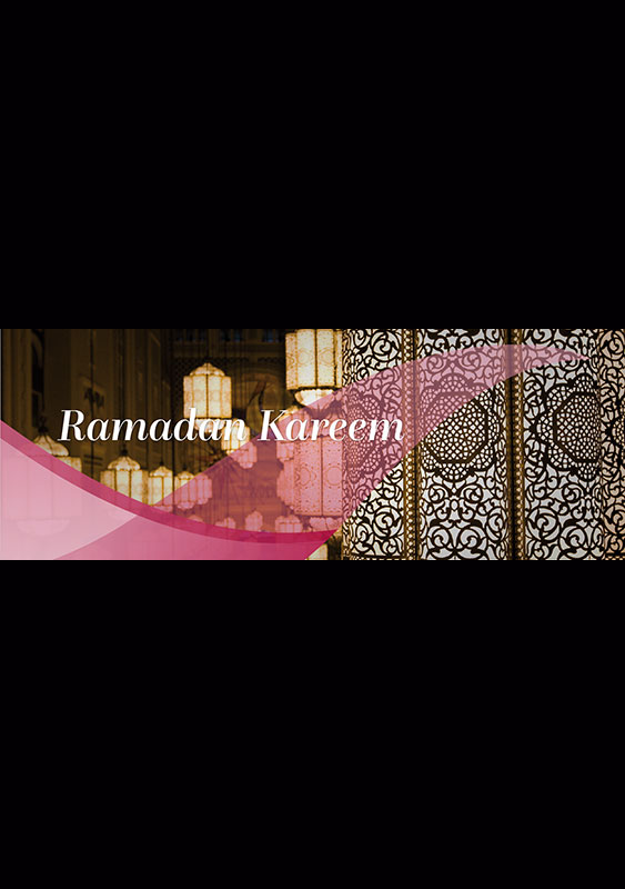 Ramadan at Movenpick