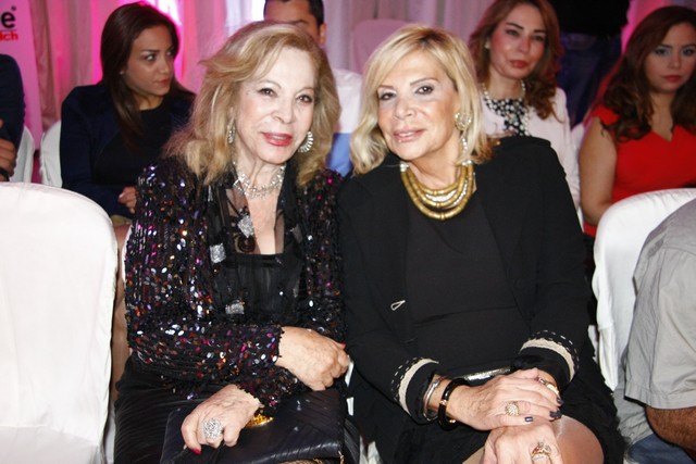 Rani Itani Fall Winter Fashion Show