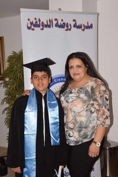 Rawdat Al Dolphin School Graduation