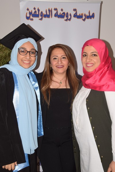 Rawdat Al Dolphin School Graduation