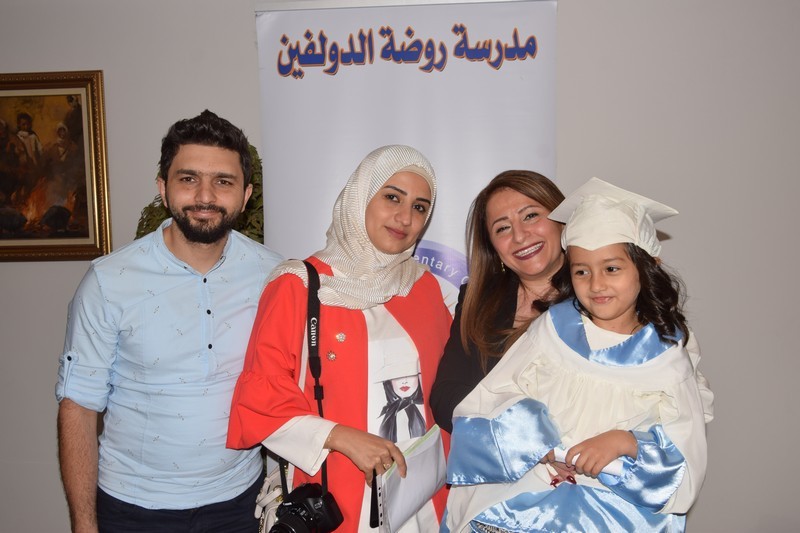 Rawdat Al Dolphin School Graduation