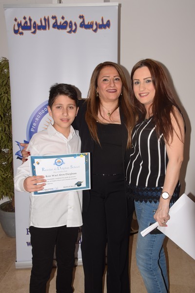Rawdat Al Dolphin School Graduation
