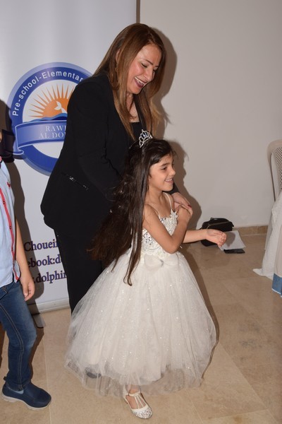 Rawdat Al Dolphin School Graduation
