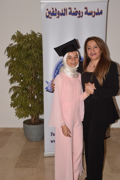 Rawdat Al Dolphin School Graduation