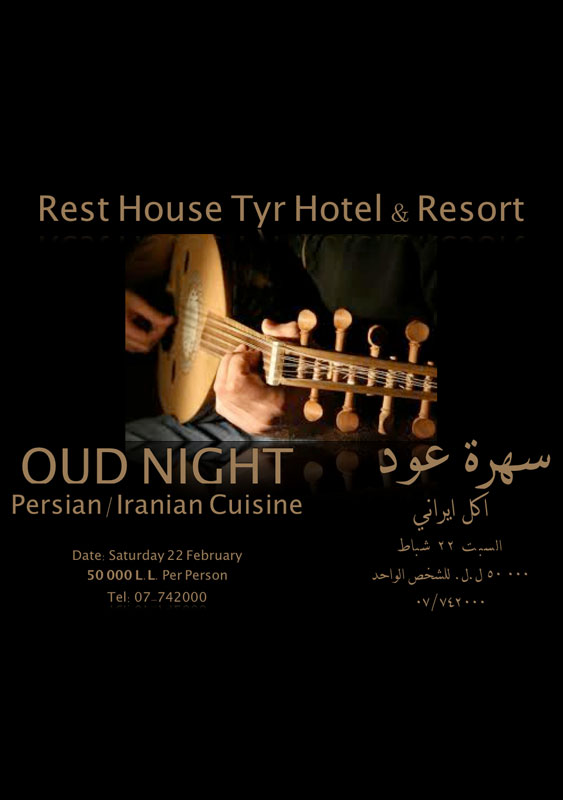 Oud Night with Persian