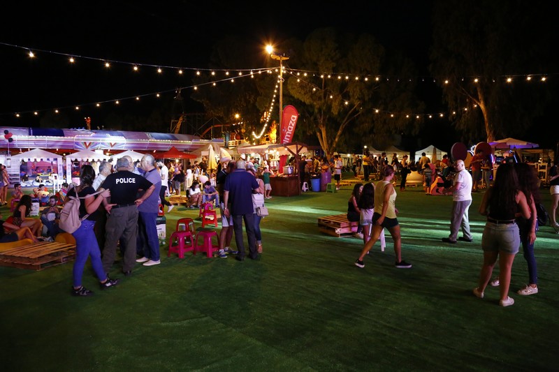 RetroVille Music Fest