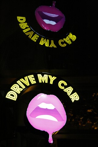 Drive My Car at Revolver
