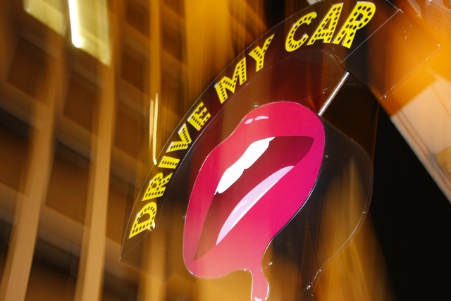 Drive My Car at Revolver